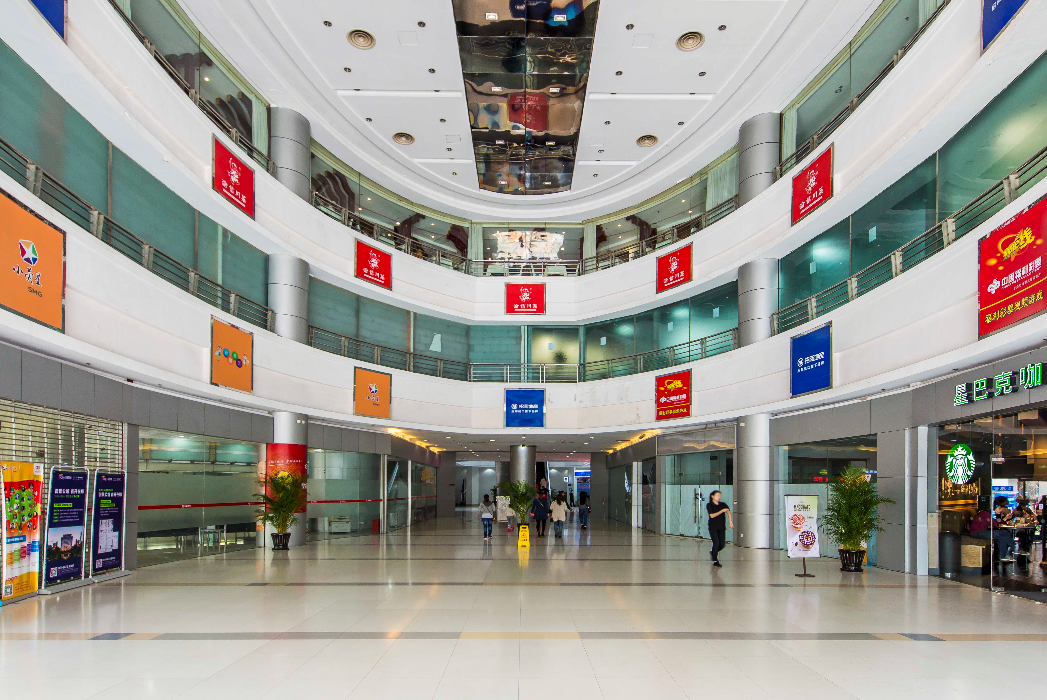 上海招商局廣場